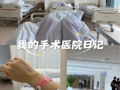 -北京协和医院(西单院区)