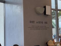 -喜茶(迪士尼小镇DP店)