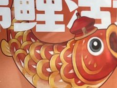 -御上皇三汁焖锅(薛城万达广场店)
