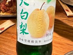 -破店肥哈·东北烧烤(南山保利店)