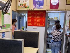 -小桃园餐厅