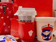 -炖物24章·顺时轻养茶(黄龙店)