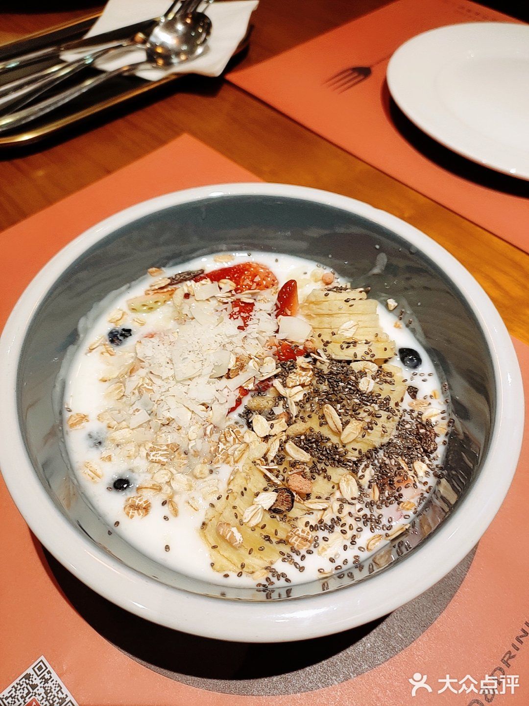 『 Y+PLUS韦铂斯餐吧 』