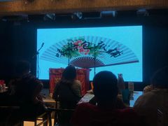 -嘻哈包袱铺(交道口店)