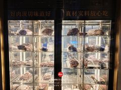 -炭之家·齐齐哈尔非遗烤肉·鲜切直供(中央大街店)