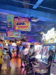 -木马王国(萧山银隆店)