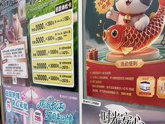 -瑞派长江宠物医院·猫科·外科·24小时夜护(谊城公寓分院)