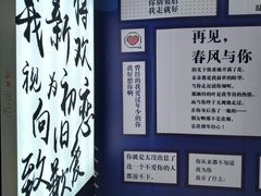 -福州奇幻解压馆(东泰禾旗舰店)