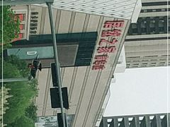-居然之家(黑龙江南路店)
