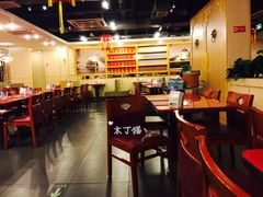 大堂-宏状元现熬粥·京味菜(五棵松店)