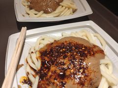 -清真盛志望麻酱酿皮·非遗老字号