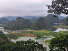 -普者黑风景区-青龙山