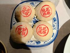 -京味斋·北京烤鸭(华威桥北工大店)