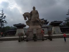 -金城公园