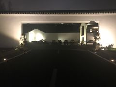 -青花餐厅(雅谷泉山庄酒店)
