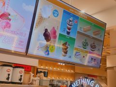 -DQ·蛋糕·冰淇淋(新玛特分店)