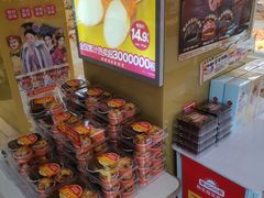 -味多美蛋糕(东直门店)