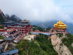 -老君山风景名胜区