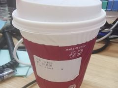 洪都拉斯咖啡豆丝慕黑-COSTA COFFEE(静安嘉里中心店)