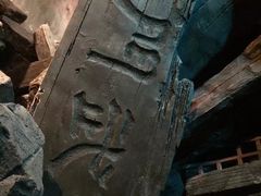 -中国甲午战争博物院