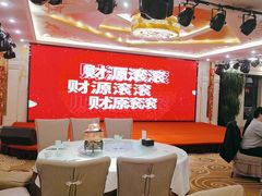 -巴音浩日娲酒楼(双林东路店)