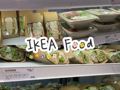 -IKEA宜家家居(南京商场)