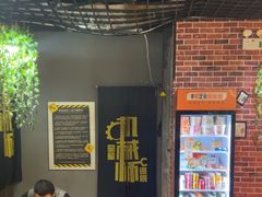 -机械师超级密室(大唐西市店)