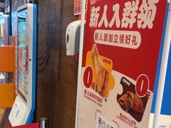 -汉堡王(上海凌云壹街坊店)