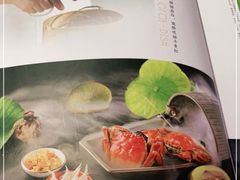 -蟹榭(静安寺晶品商场店)