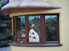 -三鹰之森吉卜力美术馆