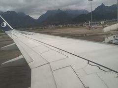 -张家界荷花国际机场