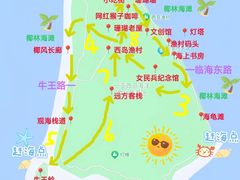 -三亚西岛海洋文化旅游区