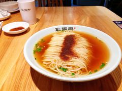虾籽面-耿福兴(步行街店)