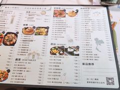 -今之味南亚厨房·探店指南(领展购物广场店)