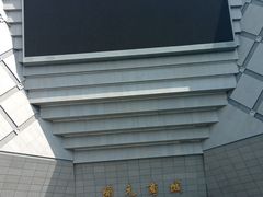 -开元商城(西旺店)