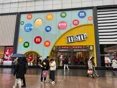 -m豆巧克力世界(上海世茂广场店)