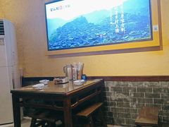 -富正毅三下锅·湘西韵味(天门山索道店)