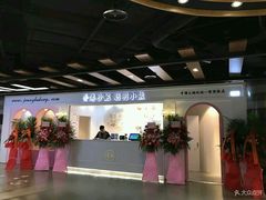 -香港珍妮曲奇聪明小熊饼干