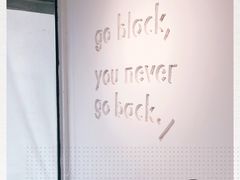 -BLATAGE COFFEE