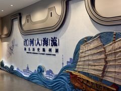 -汕头市博物馆