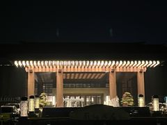 -北京雁栖湖国际会展中心