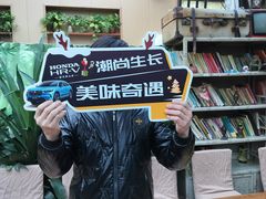 -束河人家(南锣鼓巷店)