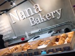 -尚泰清迈机场购物中心