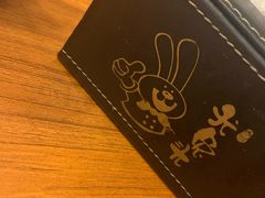 -老号尤兔头(幸福店)