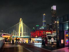 -琶醍壹号•潮菜江景餐吧