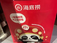 -海底捞火锅(天津SM城市广场店)