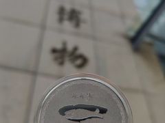 -白鹤梁水下博物馆