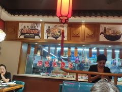 -六毛九四季粗粮(锦华家园店)