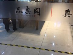 -华夏典当行(龙德广场店)