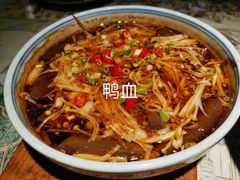 -蘇小主(徐州万达店)